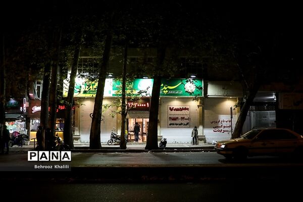 محدودیت‌های کرونایی در تهران