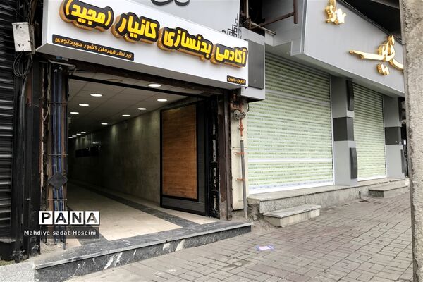 محدودیت‌های کرونایی در گرگان
