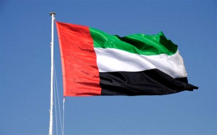 امارات ترور شهید «محسن فخری‌زاده» را محکوم کرد