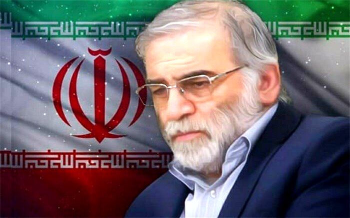مراسم تشییع و تدفین پیکر شهید فخری‌زاده برگزار شد