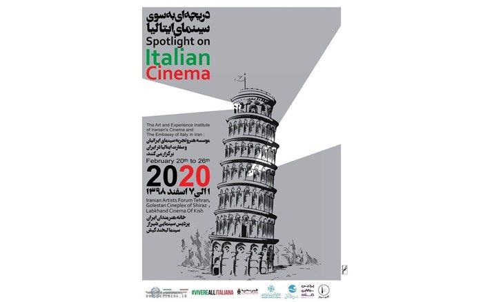 روز و ساعت پخش فیلم‌های هفته فیلم ایتالیا اعلام شد
