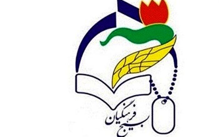 معلّم و تربیت معلّم؛ حداقلی یا حداکثری