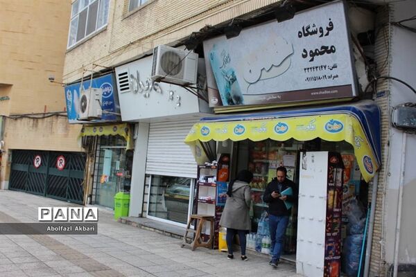 ساری در دهمین روز تعطیلی کرونایی