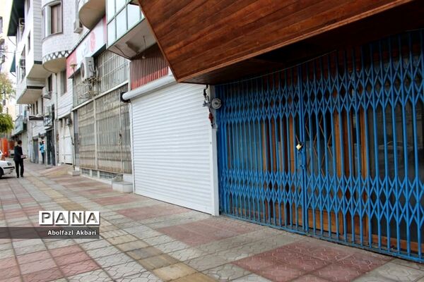 ساری در دهمین روز تعطیلی کرونایی