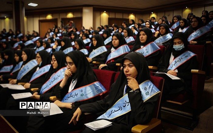 اطلاعیه مهم درباره مراسم رونمایی از مستندات کمک آموزشی برنامه «کانون یاریگران زندگی»