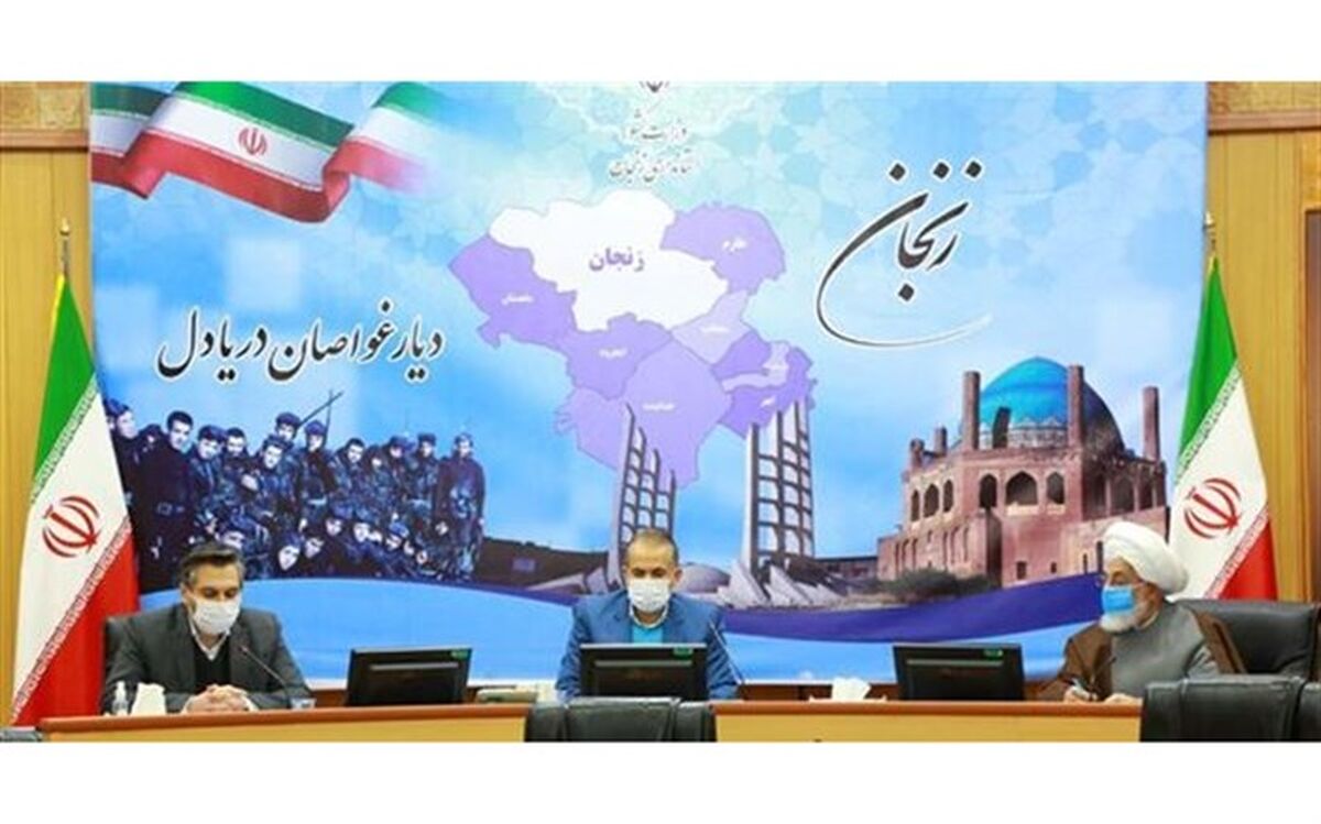 استاندار زنجان: 95 روستا به اینترنت متصل شدند