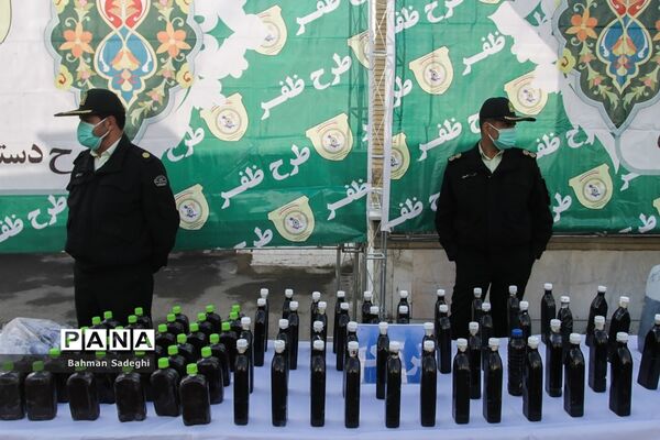 هشتمین مرحله از طرح ظفر پلیس مبارزه با مواد مخدر