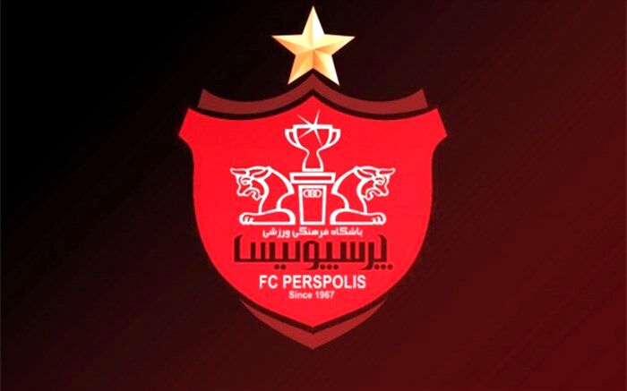 اخطار باشگاه پرسپولیس به سوء استفاده کنندگان از برند باشگاه