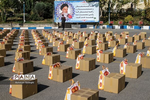 سومین مرحله از طرح همدلی مومنانه پلیس تهران