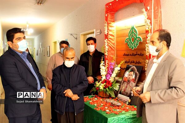 برگزاری آیین گرامیداشت مرحوم مجید جعفری درمحل  سازمان دانش آموزی خوزستان
