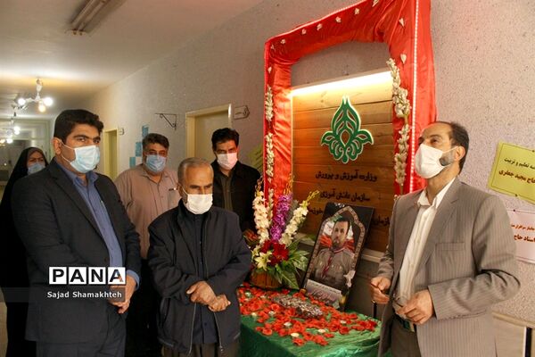 برگزاری آیین گرامیداشت مرحوم مجید جعفری درمحل  سازمان دانش آموزی خوزستان