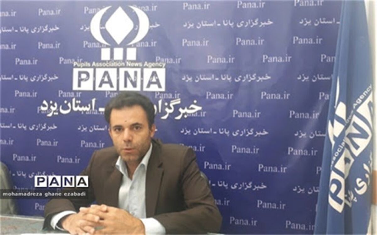 معاون تربیت بدنی: مرحله اول طرح غربالگری کوچ در یزد به پایان رسید