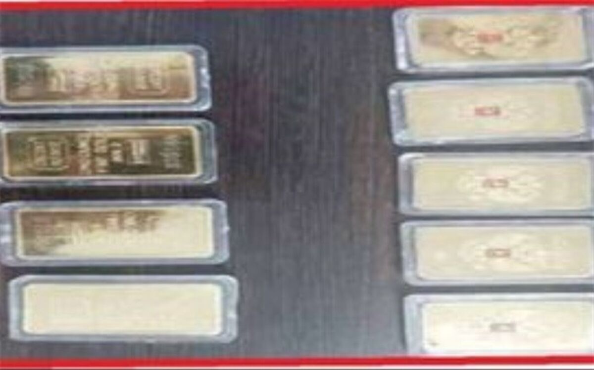 سوغاتی دردسرساز بــاجنــاق