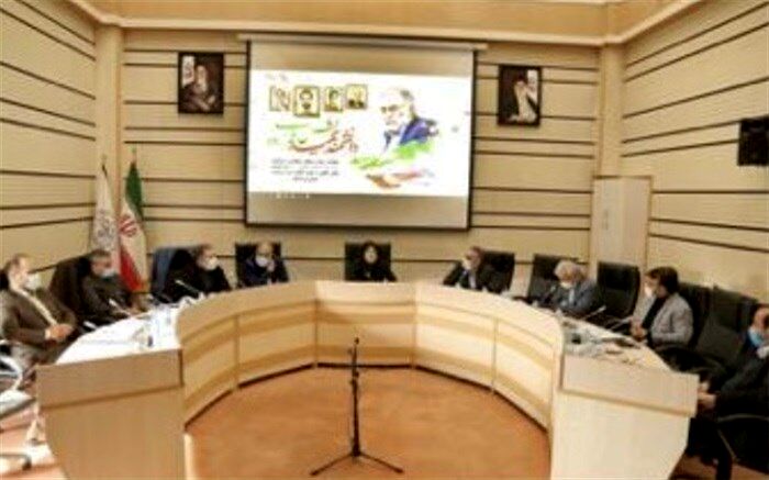 برگزاری هشتاد و هفتمین جلسه شورای اسلامی شهراسلامشهر