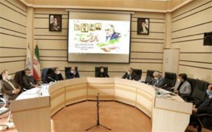 برگزاری هشتاد و هفتمین جلسه شورای اسلامی شهراسلامشهر