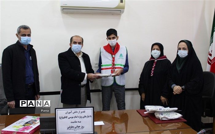 دانش‌آموزان با نیازهای ویژه محمودآباد تجلیل شدند