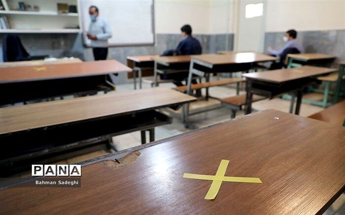 از تشریح نحوه برگزاری امتحانات تا تکذیب شایعه آغاز کلاس‌های حضوری