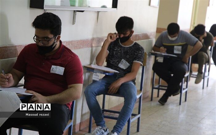پایش گزارش روند امتحانات نهایی خردادماه