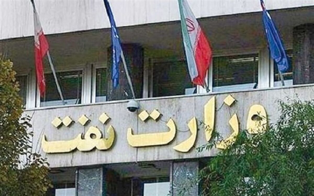 کمک بلاعوض هشت هزار میلیارد ریالی وزارت نفت به ساخت داخل
