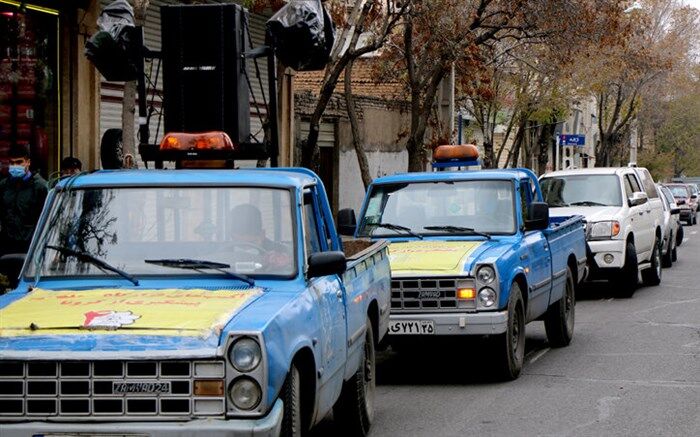 از فعالیت‌های میدانی تا برنامه‌های فرهنگی