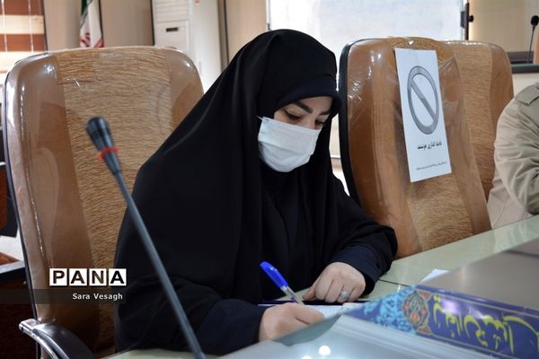 اولین جلسه شورای امر به معروف و نهی از منکر آموزش و پرورش شهریار