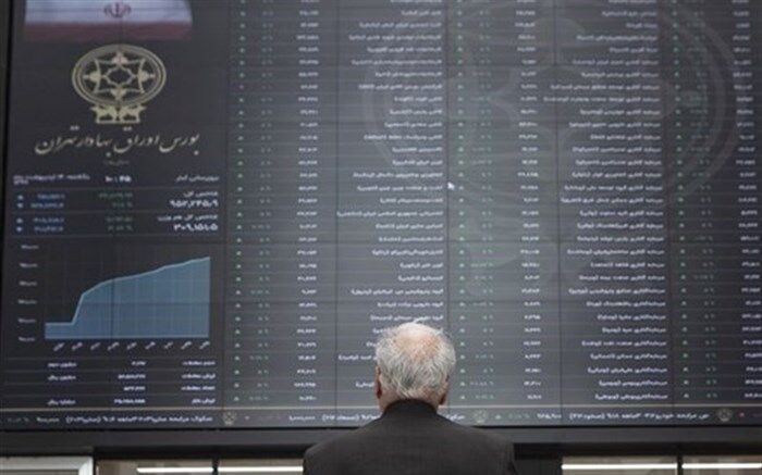 بورس در ارتفاع یک میلیون و ۵۱۲ هزار واحدی ماند