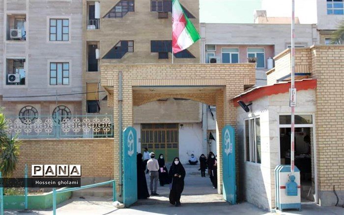 اطلاعیه مجمع عمومی صندوق قرض الحسنه کارکنان دانشگاه فرهنگیان