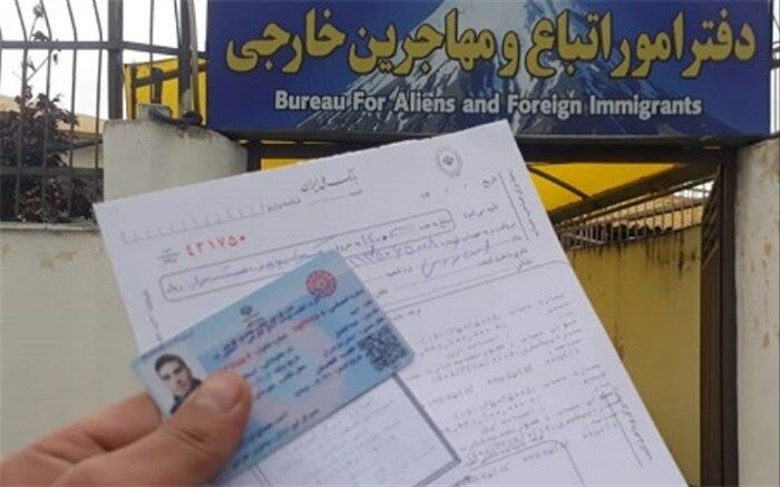 کارت‌های بانکی اتباع خارجی دارای کارت اقامت معتبر، صادر و تمدید می‌شود