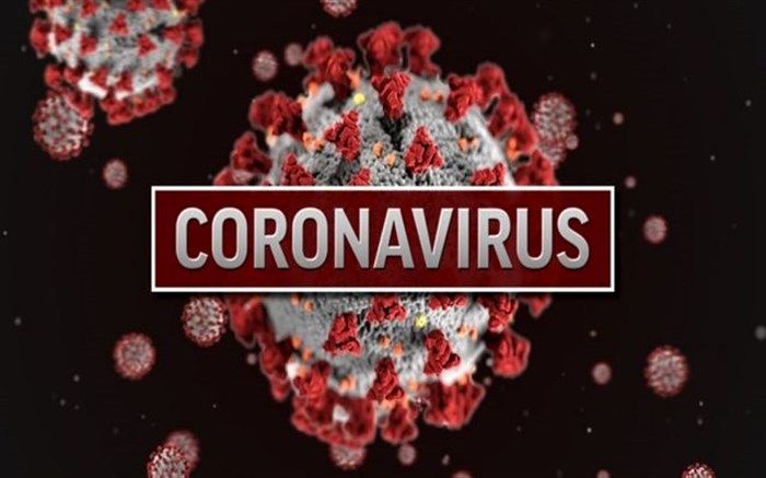 در 24ساعت گذشته، 196نفر بر اثر ابتلا به کرونا در استان اصفهان بستری شدند