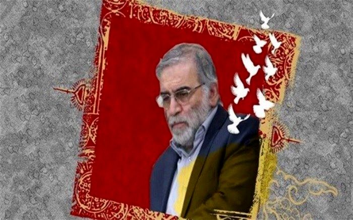 علم را نمی‌شود زدود