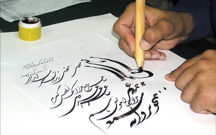 آموزگاران خوش نویس، تاثیر مثبتی در ارتقای سطح مهارت نوشتن دانش آموزان ازحیث زیبانویسی دارند