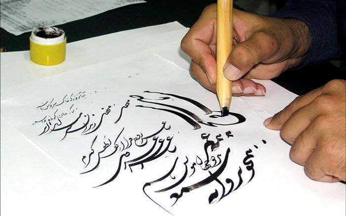 آموزگاران خوش نویس، تاثیر مثبتی در ارتقای سطح مهارت نوشتن دانش آموزان ازحیث زیبانویسی دارند