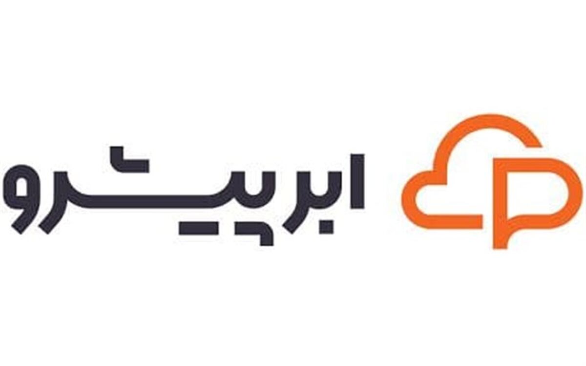 خدمات ابری موتور محرک رشد و توسعه IT در کشور است