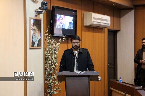 آیین اختتامیه جشنواره رادیویی و لیگ سرود بسیج استان مازندران