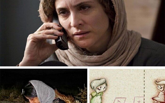 فیلم‌های ایرانی در راه جشنواره‌های انگلیس، ایتالیا، پرتغال و صربستان