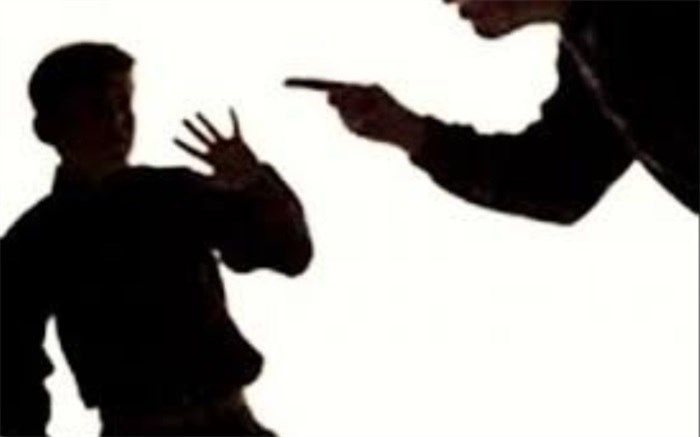 تنبیه یکی از عوامل پرخاشگری در افراد است