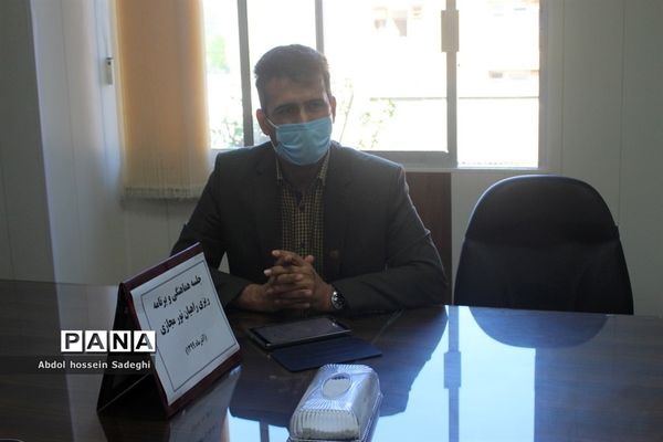 جلسه هماهنگی و برنامه‌ریزی راهیان نور مجازی آموزش و پرورش استان بوشهر