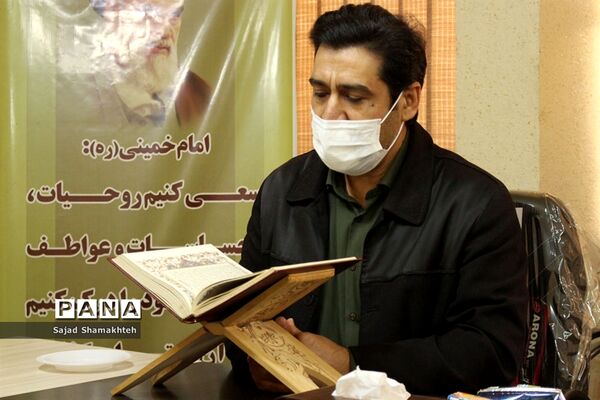 نشست هماهنگی اجرای برنامه‌های سازمان دانش‌آموزای استان خوزستان