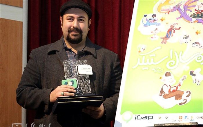 آیدین ارجمندی: دلیل عدم رشد پیامرسان های داخلی فیلتر شدن پیام رسانهای خارجی بود