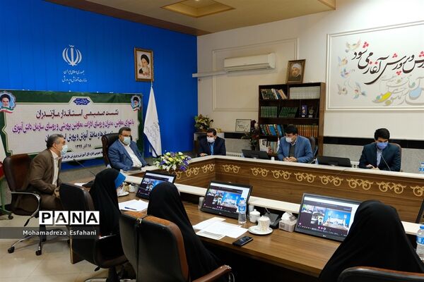 نشست استاندارمازندران با اعضای تشکل‌های‌ سازمان دانش‌آموزی
