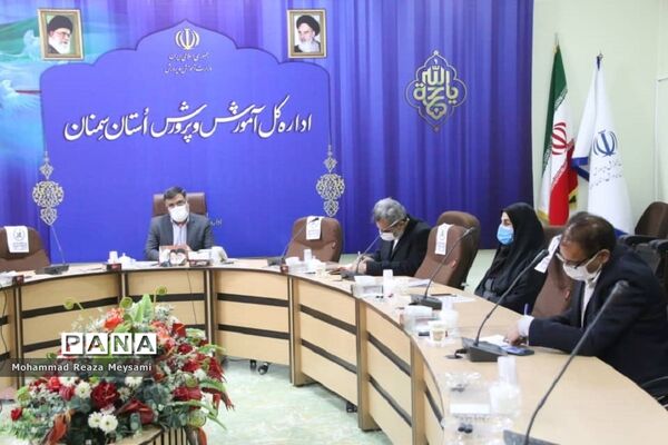 آیین گرامیداشت هفته معلولان در استان سمنان