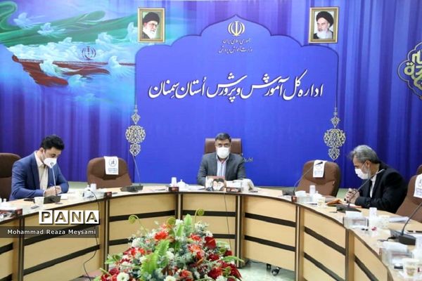 آیین گرامیداشت هفته معلولان در استان سمنان