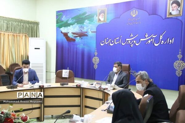 آیین گرامیداشت هفته معلولان در استان سمنان