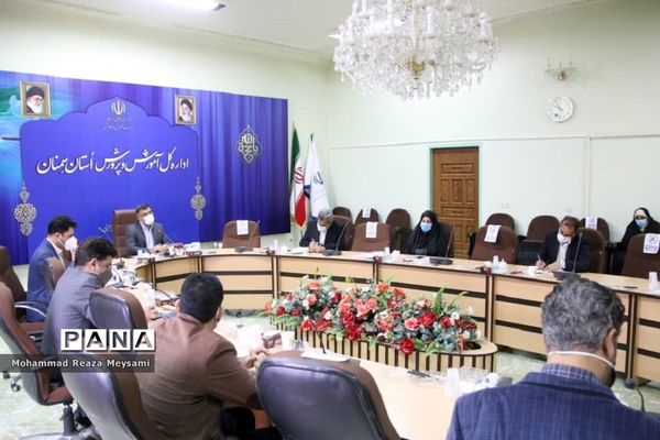 آیین گرامیداشت هفته معلولان در استان سمنان