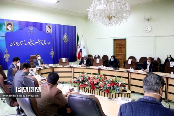 آیین گرامیداشت هفته معلولان در استان سمنان