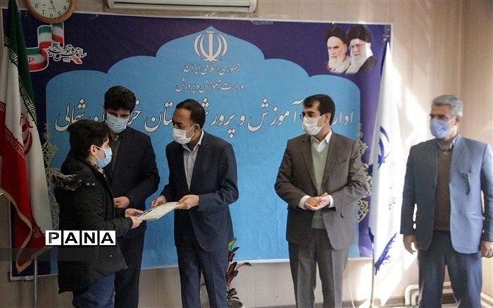 تجلیل از دانش آموزان پژوهشگر برتر استان