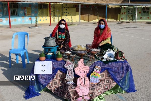 تدریس عملی  نشانه (ای) فارسی پایه اول در آبادان