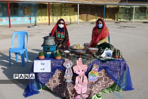 تدریس عملی  نشانه (ای) فارسی پایه اول در آبادان