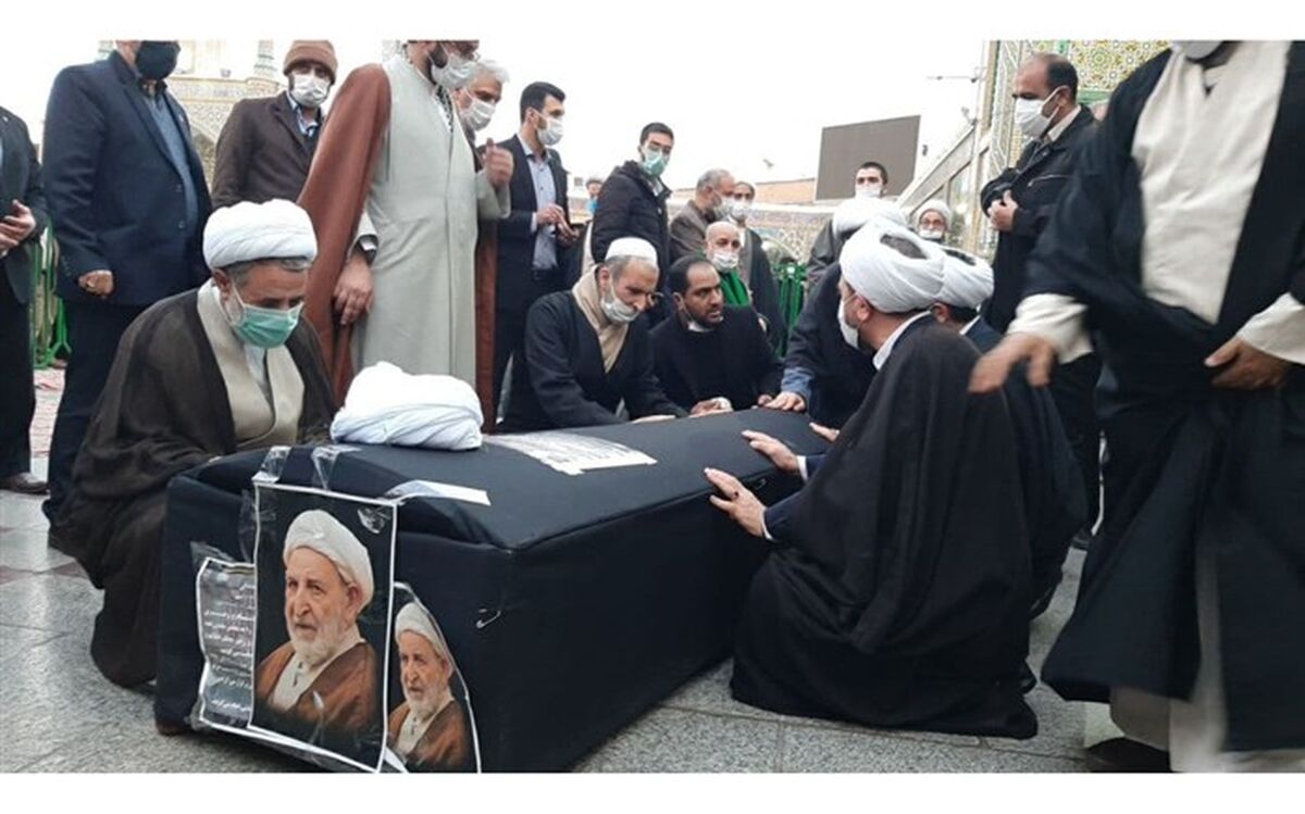 مراسم تشییع آیت الله یزدی برگزار شد