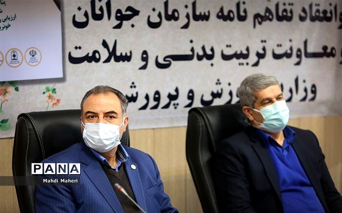 تمدید تفاهم‌نامه طرح دادرس بین معاونت تربیت‌بدنی و سازمان هلال‌احمر